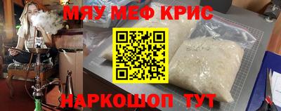 a pvp Пенза