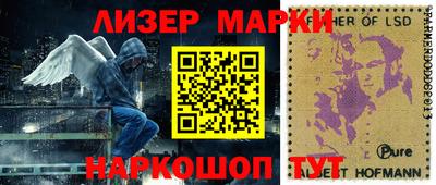 мефедрон VHQ Партизанск