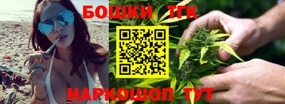 мефедрон мука Первоуральск