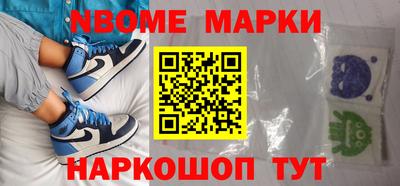 мефедрон мука Первоуральск