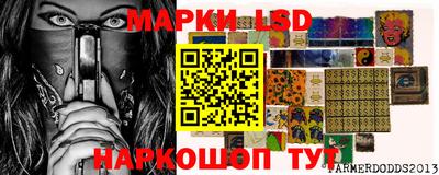 мефедрон мука Первоуральск