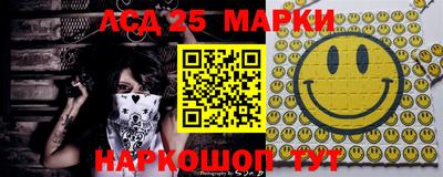 мефедрон VHQ Партизанск