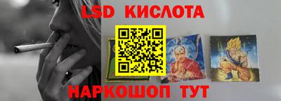 мефедрон мука Первоуральск