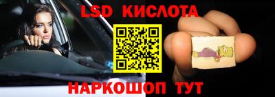 мефедрон мука Первоуральск