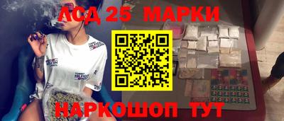 мефедрон VHQ Партизанск