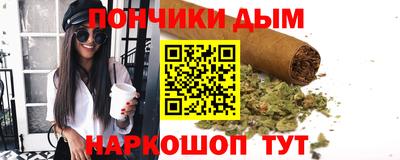 a pvp Пенза