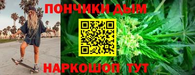 мефедрон мука Первоуральск