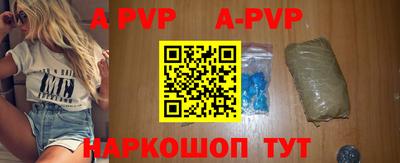 мефедрон мука Первоуральск