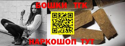 мефедрон мука Первоуральск