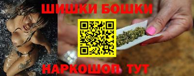 мефедрон VHQ Партизанск