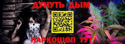 a pvp Пенза