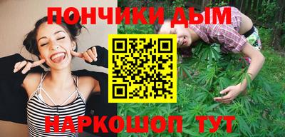 a pvp Пенза