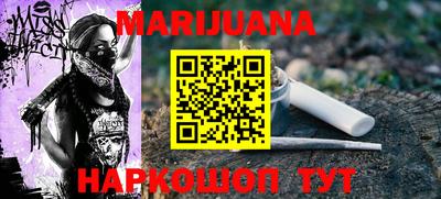 мефедрон мука Первоуральск