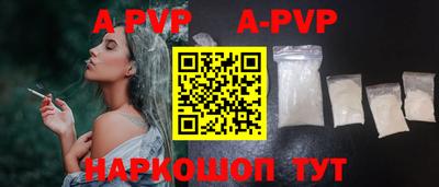 мефедрон мука Первоуральск