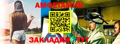 мефедрон мука Первоуральск