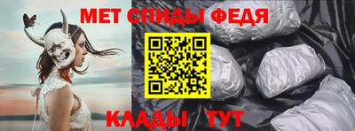 a pvp Пенза