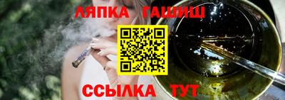 мефедрон мука Первоуральск