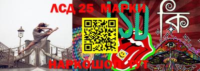 a pvp Пенза