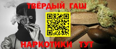 a pvp Пенза