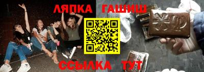 мефедрон мука Первоуральск