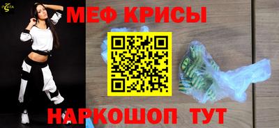 a pvp Пенза