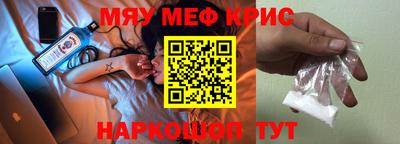 a pvp Пенза
